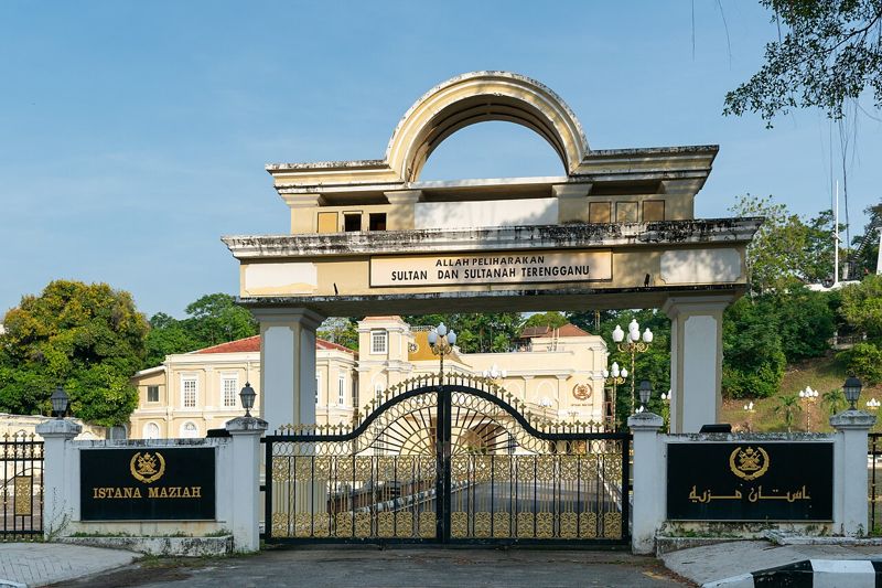 Istana Maziah