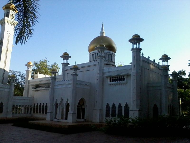 Taman Tamadun Islam